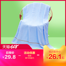 京京纯棉柔软毛巾浴巾全棉强效吸水加大加厚成人男女家用热卖