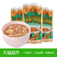 五谷杂粮速食粥 3营养早餐 八宝粥370g 泰奇优惠装