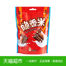 德芙脆香米脆米心牛奶巧克力120g袋装休闲糖果零食