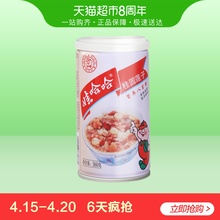 方便休闲速食 五谷早餐 桂圆莲子八宝粥360g 娃哈哈