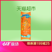 海葆儿童牙膏50g无氟 低泡2 无色素 艾芭薇 5岁