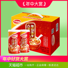 12罐 箱早餐 达利园八宝粥桂圆莲子八宝粥年货礼盒360g