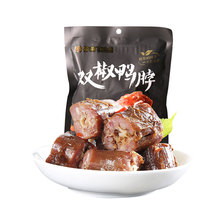 紫燕百味鸡双椒鸭脖100g卤味小吃肉类零食熟食办公室休闲小吃