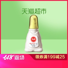 保宁婴儿BB牙膏70g可吞咽香蕉香0 韩国进口B&B 4岁宝宝用液体型
