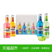 Bacardi/百加得洋酒冰锐朗姆预调酒缤纷Party装275ml*12瓶 礼盒装