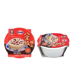方便速食哪个牌子好_2018方便速食十大品牌_