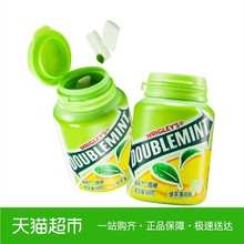 绿箭口香糖约40粒绿茶薄荷味清新口气办公室箭牌益达64g单瓶
