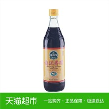 金山寺镇江香醋500ml上品香酿造醋饺子泡花生凉拌糯米醋