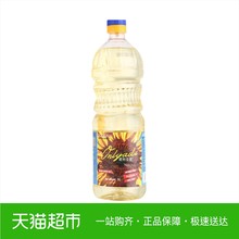 欧利亚提葵花籽油原装原瓶压榨一级进口高纯度葵花籽油1L装