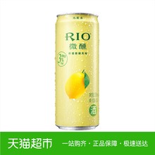 RIO伏特加鸡尾酒 锐澳微醺柠檬朗姆风味 330ml/单罐