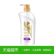 大白瓶 顺滑柔亮 水润丝滑 力士洗发水 750ml 新老包装 氨基酸