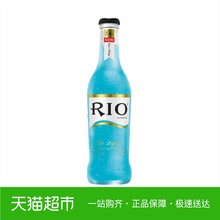 锐澳3.8度蓝玫瑰威士忌味鸡尾酒275ml RIO预调酒