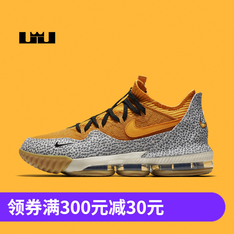 NIKE LEBRON XVI LOW  LBJ 16 詹姆斯男低帮实战篮球鞋CI3358-800