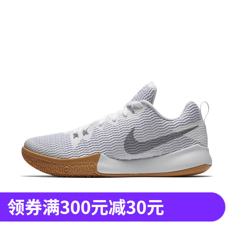 NIKE ZOOM LIVE II KAY YOW EP男子实战缓震篮球鞋AH7567-100