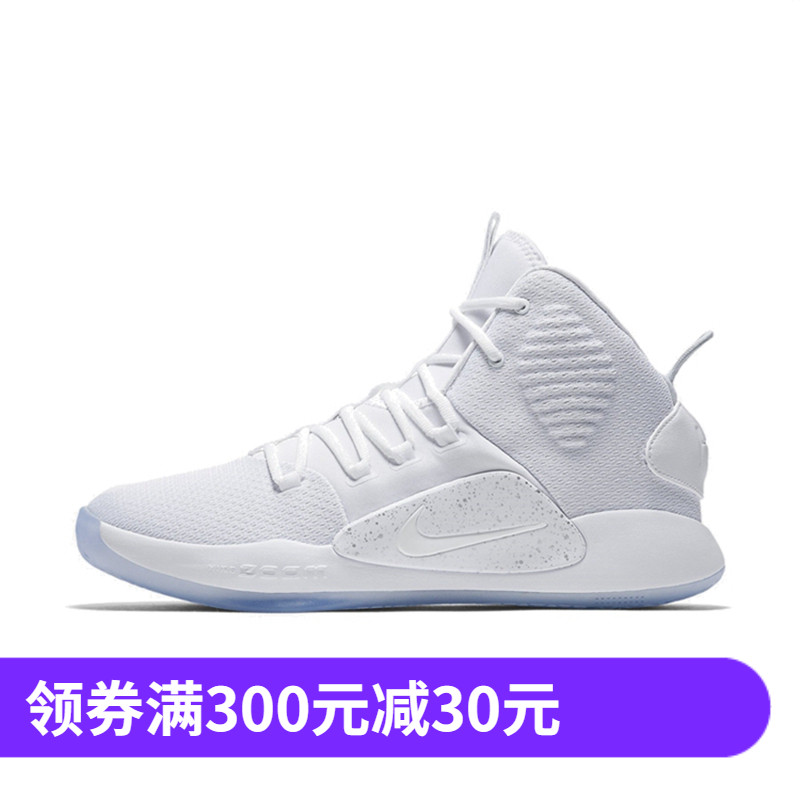 NIKE HYPERDUNK X HD2018男高帮运动实战篮球鞋AO7890-101-001