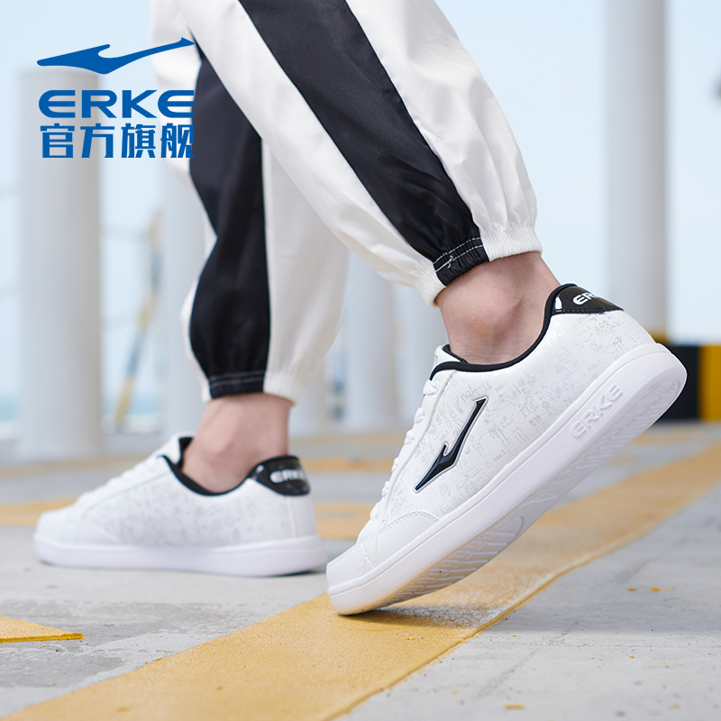 ERKE Men's Shoes Small White Shoes Autumn Board Shoes Men's Korean Fashion Shoes Men's White Sneakers Men's Casual Shoes