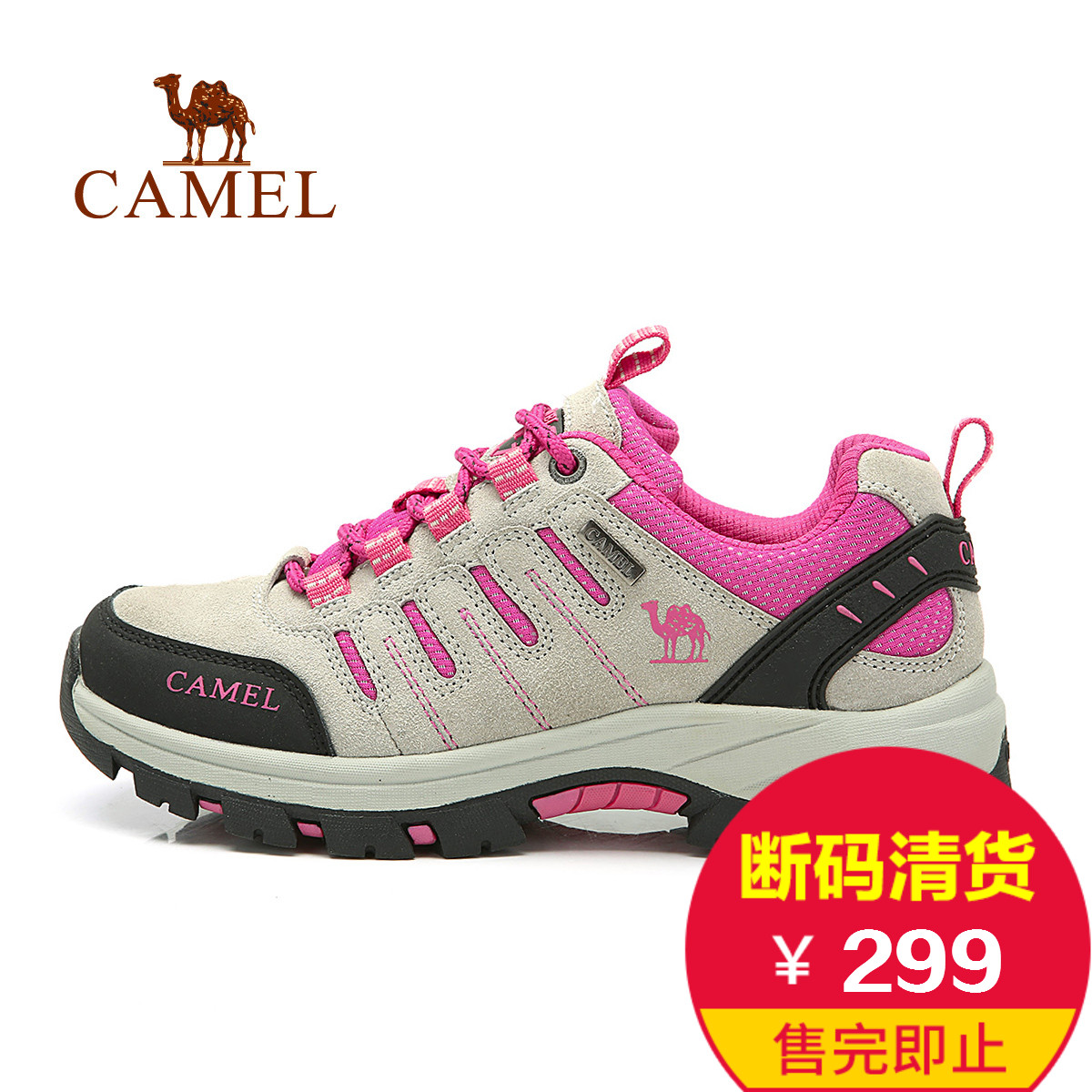 【 Hot selling 30000 pairs 】 Camel outdoor hiking shoes, autumn and winter wear-resistant, anti slip, low top, breathable women's hiking shoes