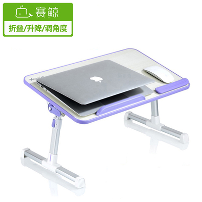 升降床上折叠电脑桌618大促