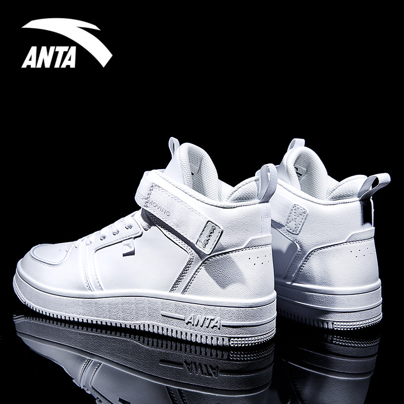 Anta Board Shoes Men's Shoes High Top Official Website Flagship Small White Shoes 2019 Autumn and Winter New Lightweight Warm Sports Shoes Men