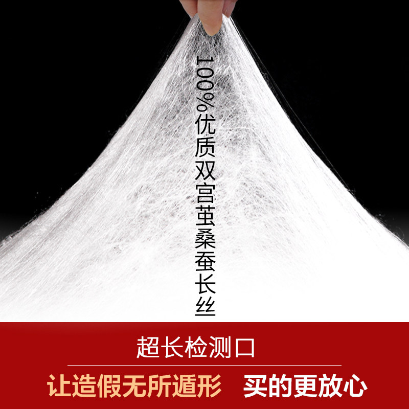 ˿��ѩ���ֹ�ɣ��˿��CSB-MMXL02