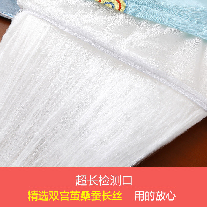 ˿��ѩ����ɣ��˿��CSB-T001