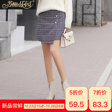 秋冬季女装2018新款韩版修身时尚潮气质格子复古优雅短款A字裙子图片