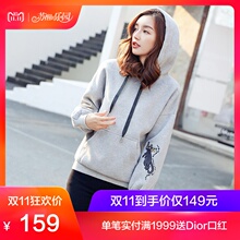 卫衣女装秋冬2018新款韩版宽松休闲加绒长袖连帽简约套头抽绳上衣图片