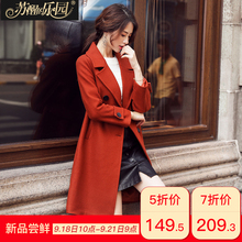 大衣女装秋冬新款2018韩版气质淑女成熟复古收腰V领系带中长款呢图片