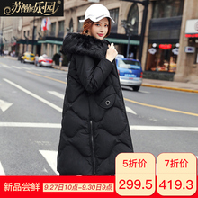 羽绒服女装2018新款白鸭绒中长款黑色韩版修身厚款时尚复古潮冬装图片