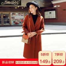 毛呢外套女装秋冬季2018新款韩版修身气质时尚淑女复古中长款呢子图片