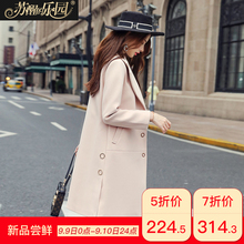 呢子大衣女装秋冬中长款韩版2018新款气质时尚淑女气质V领毛呢图片