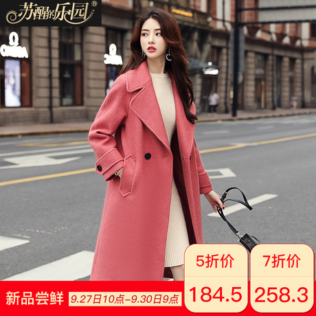 毛呢外套秋冬女装2018新款韩版修身气质淑女长过膝呢子妮子中长款商品大图