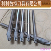 螺纹刀 HNR0005G 内孔螺纹牙刀杆 数控车刀杆 台湾进口牙刀杆
