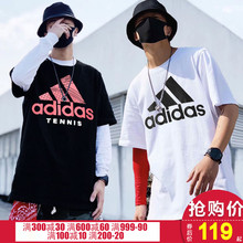 2019夏季新款 宽松舒适透气运动休闲圆领T恤 半袖 男装 阿迪达斯短袖