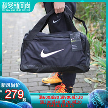Nike耐克单肩包手提包大容量旅行包男包女包户外运动包BA5335-010