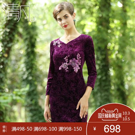 清凡婚礼妈妈装连衣裙2018秋冬婚宴装压花丝绒婆婆礼服中老年大码商品大图
