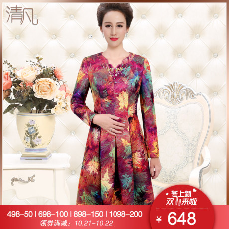 清凡品牌妈妈婚宴礼服婚礼妈妈装连衣裙秋装新款2018中老年大码裙商品大图