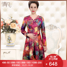 清凡品牌妈妈婚宴礼服婚礼妈妈装连衣裙秋装新款2018中老年大码裙图片