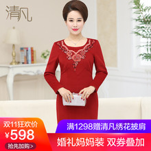 清凡婚宴婚礼妈妈装秋冬装羊毛连衣裙中老年婚庆妈妈婆婆礼服大码图片