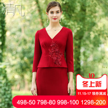 清凡婚礼妈妈装冬季结婚婚宴羊毛连衣裙喜庆喜婆婆装中老年敬酒服图片