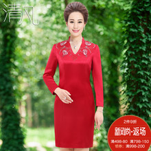清凡时尚婚礼妈妈装夏秋装缎面连衣裙奢华气质喜婆婆婚宴装中老年图片