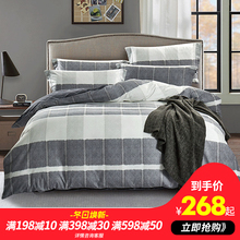 多喜爱磨毛四件套正品 加厚美眠康床单笠纯棉全棉法拉绒1.5M1.8米