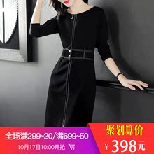 隆缘裳2018秋装新款长袖修身前开叉气质通勤OL中长款连衣裙女0726图片