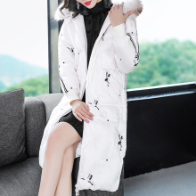 隆缘裳2018冬季新款时尚加厚羽绒服女中长款宽松保暖连帽外套3871图片