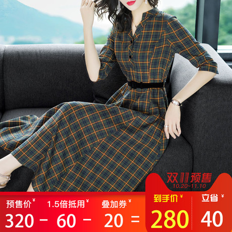 【预售款】隆缘裳秋冬2018新款复古收腰通勤大摆格子连衣裙 1566#商品大图
