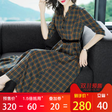 【预售款】隆缘裳秋冬2018新款复古收腰通勤大摆格子连衣裙 1566#图片