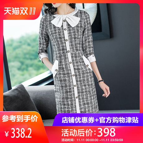 隆缘裳2018秋冬新款气质格子七分袖中长款蝴蝶结修身连衣裙女3712商品大图