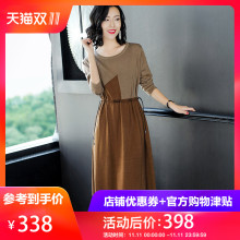 隆缘裳针织连衣裙2018冬季新款时尚拼色系带高腰大摆裙子3898图片