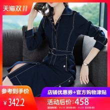 隆缘裳2018冬装新款女装明线长袖中长款气质收腰OL通勤连衣裙3306图片