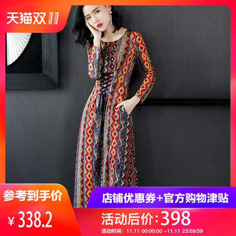 隆缘裳秋冬2018新款时尚印花连衣裙长袖复古气质收腰显瘦长裙3577商品大图